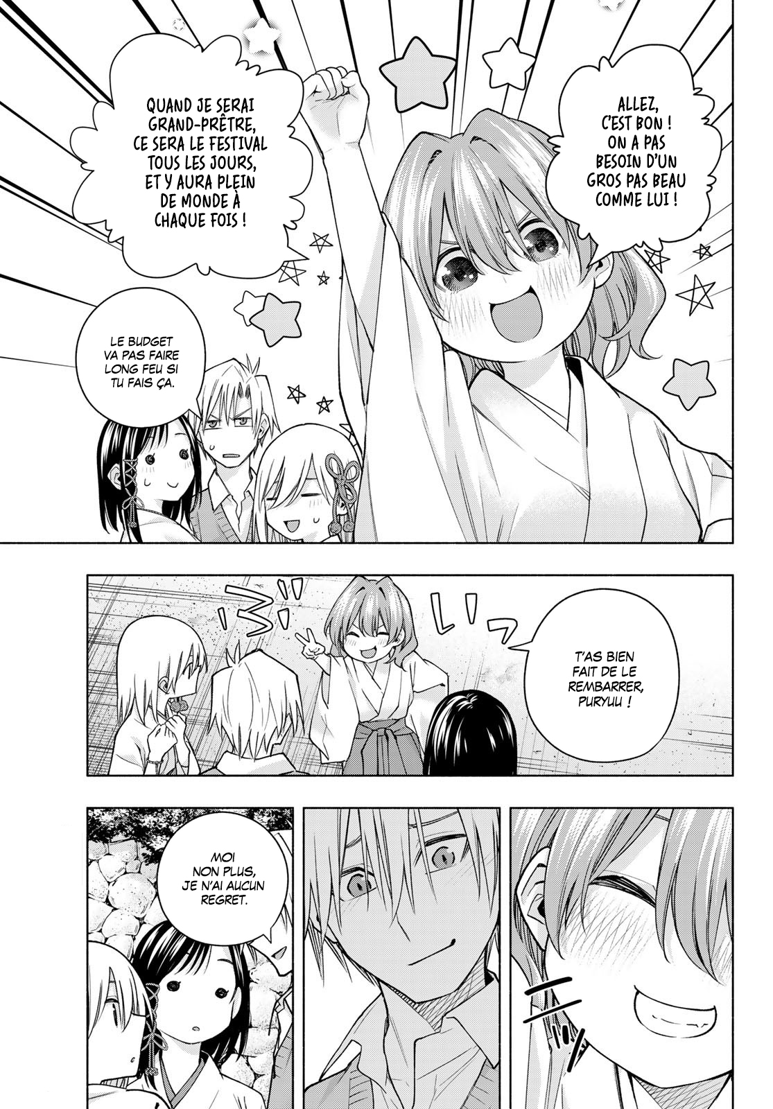 Read Amagami San Chi No Enmusubi FR Manga Online