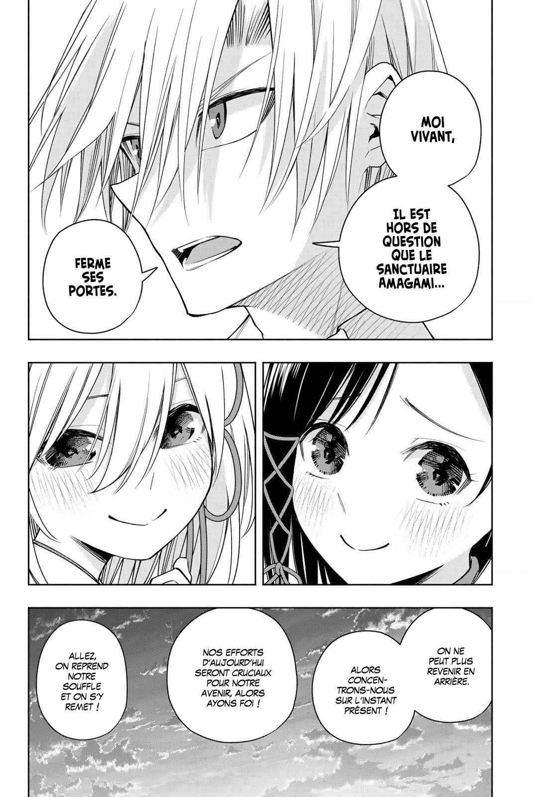 Read Amagami San Chi No Enmusubi FR Manga Online