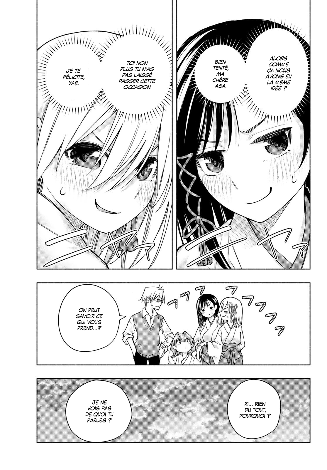 Read Amagami San Chi No Enmusubi FR Manga Online