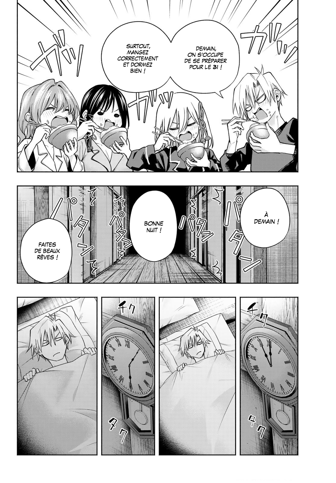 Read Amagami San Chi No Enmusubi FR Manga Online