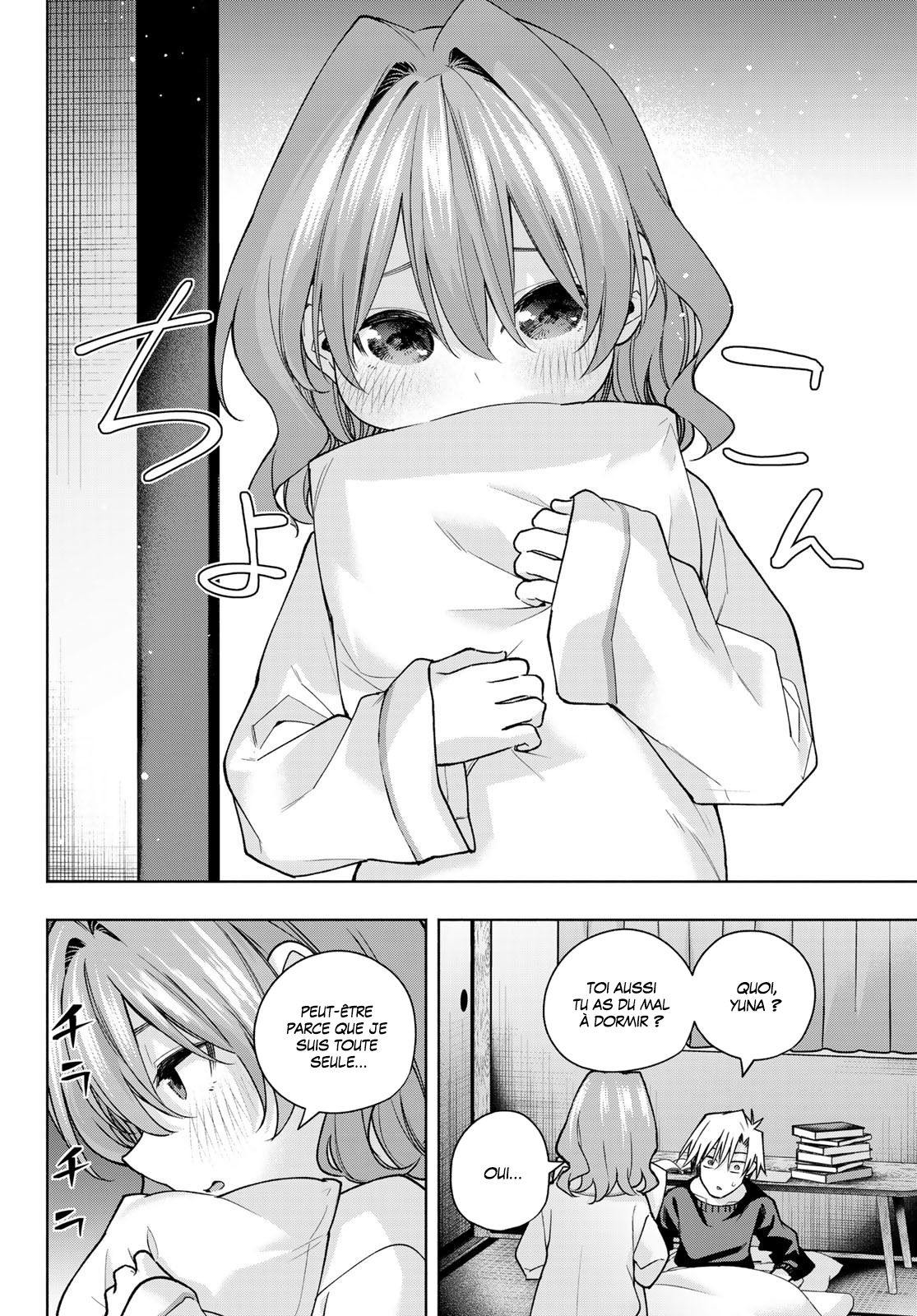 Read Amagami San Chi No Enmusubi FR Manga Online