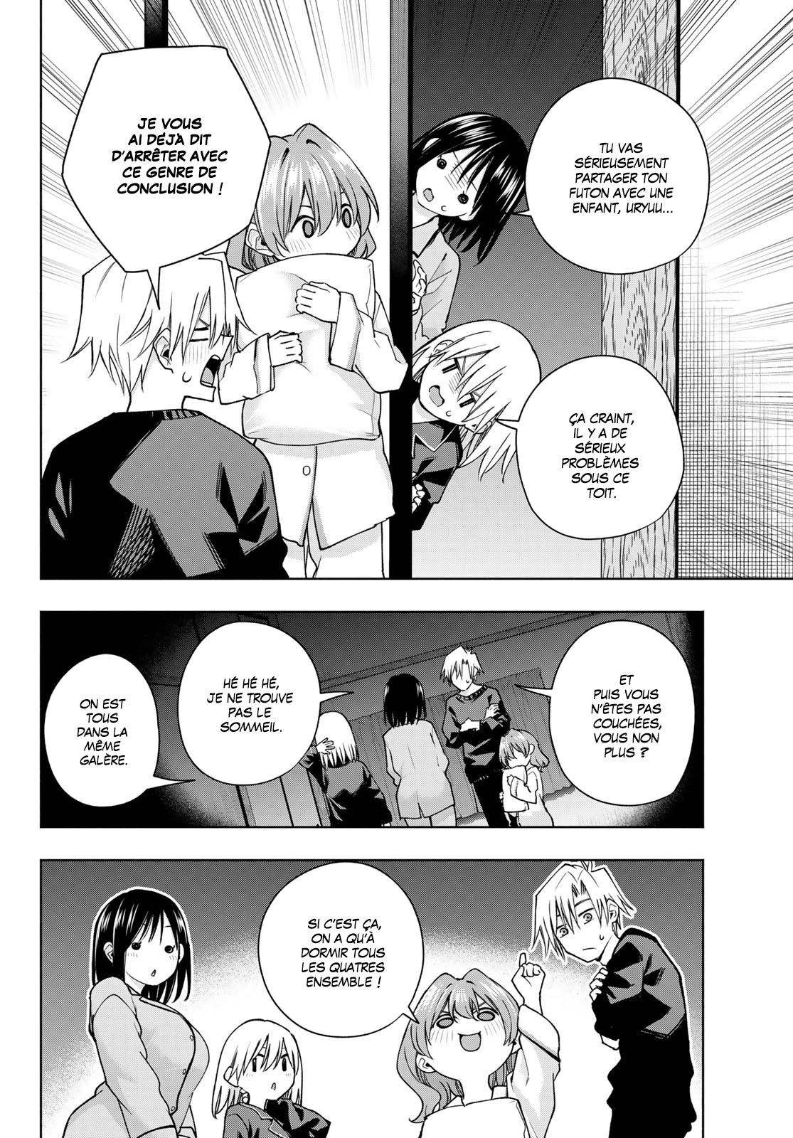 Read Amagami San Chi No Enmusubi FR Manga Online