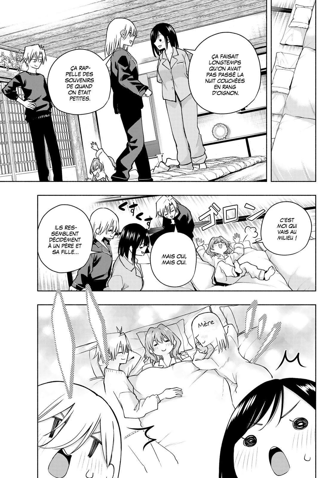 Read Amagami San Chi No Enmusubi FR Manga Online