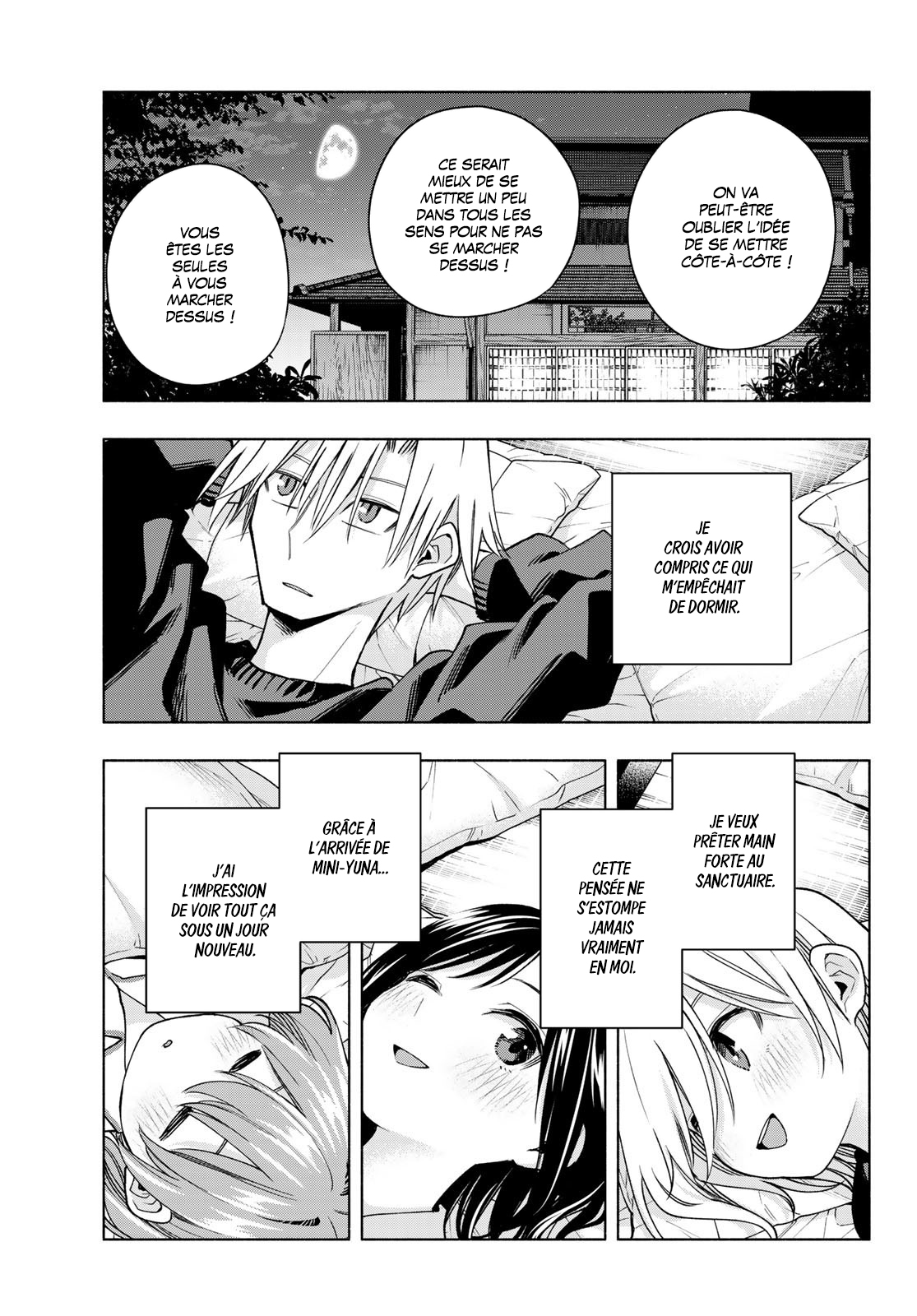 Read Amagami San Chi No Enmusubi FR Manga Online