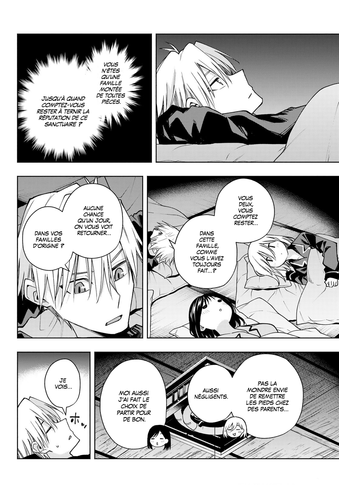 Read Amagami San Chi No Enmusubi FR Manga Online