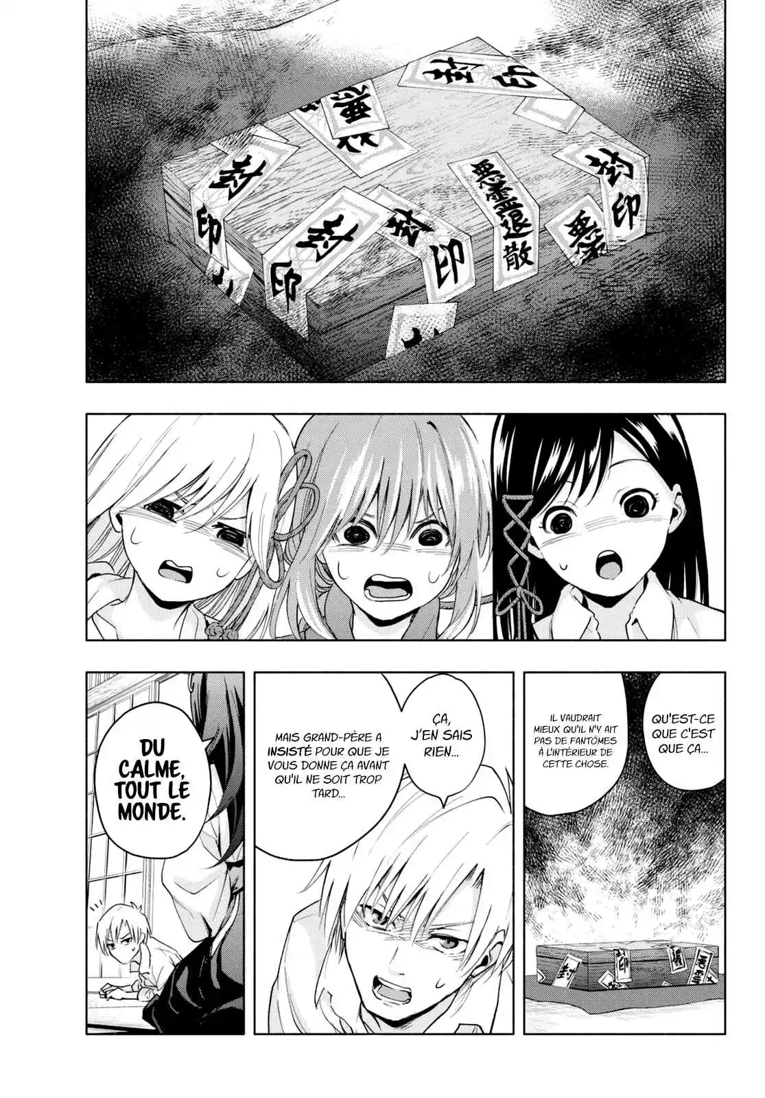 Read Amagami San Chi No Enmusubi FR Manga Online