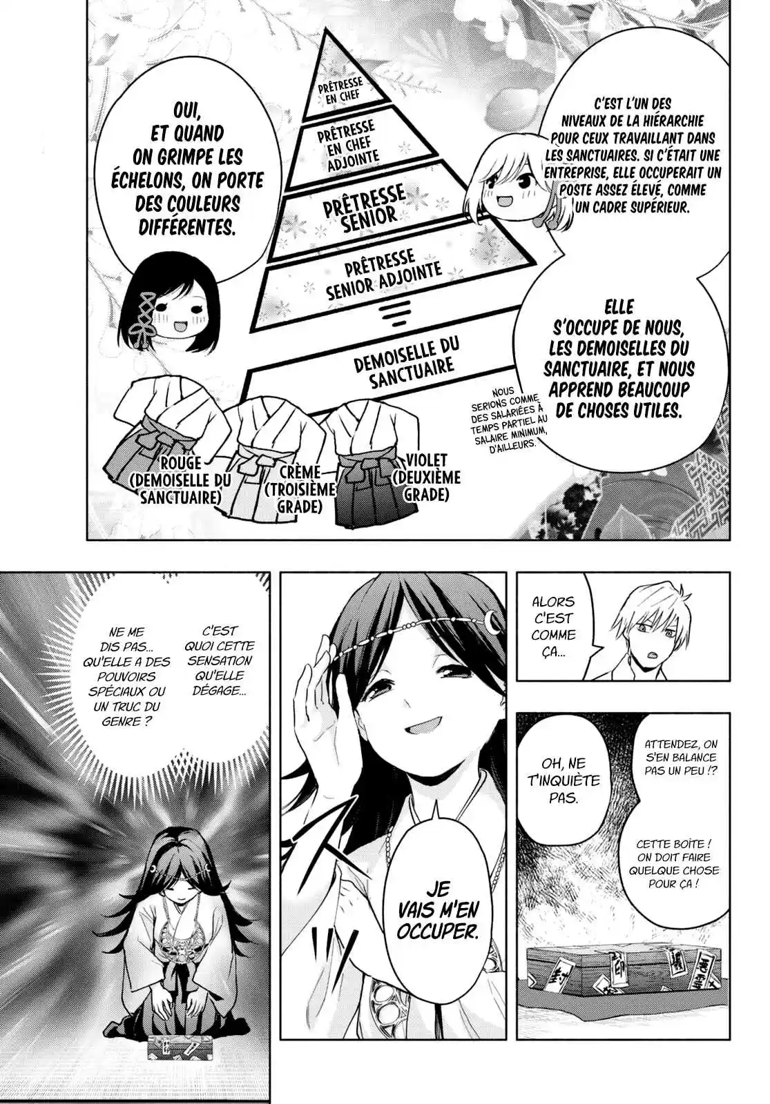 Read Amagami San Chi No Enmusubi FR Manga Online