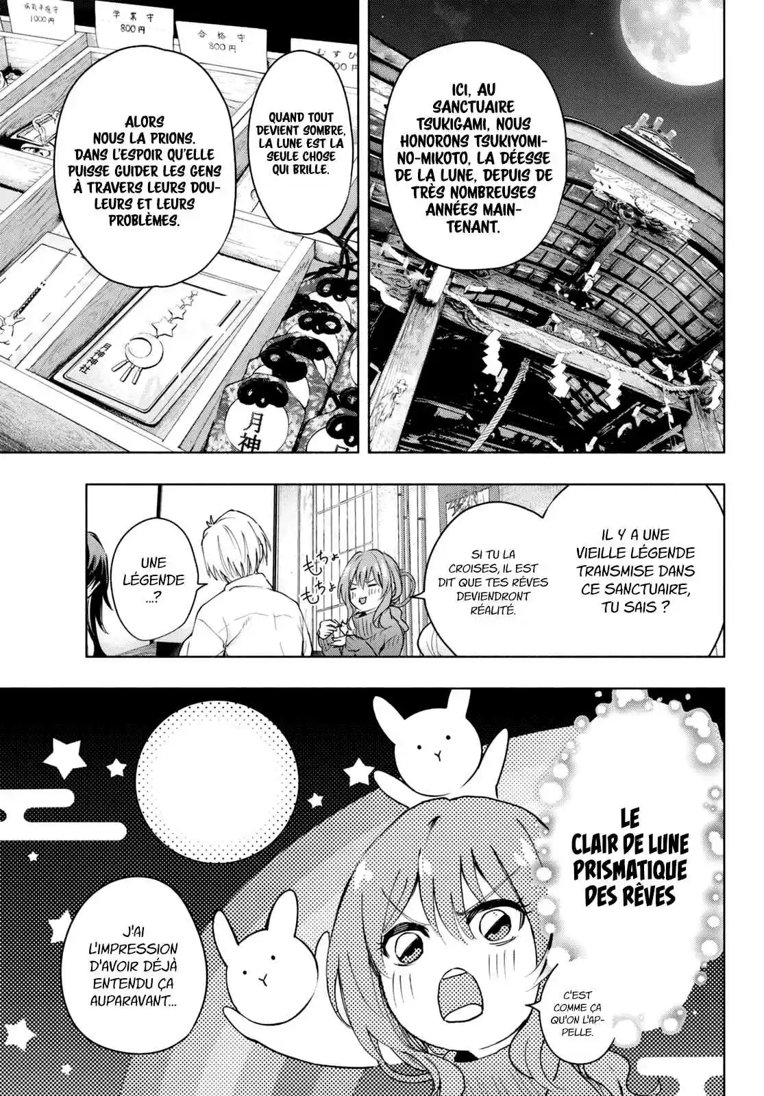 Read Amagami San Chi No Enmusubi FR Manga Online
