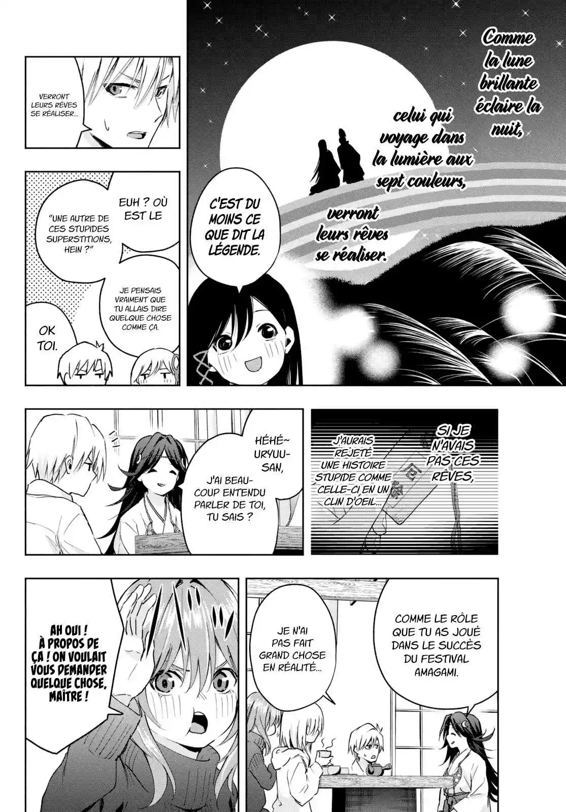 Read Amagami San Chi No Enmusubi FR Manga Online