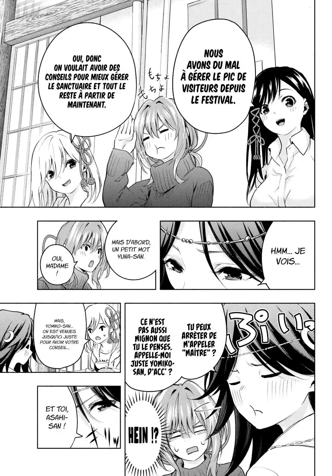 Read Amagami San Chi No Enmusubi FR Manga Online