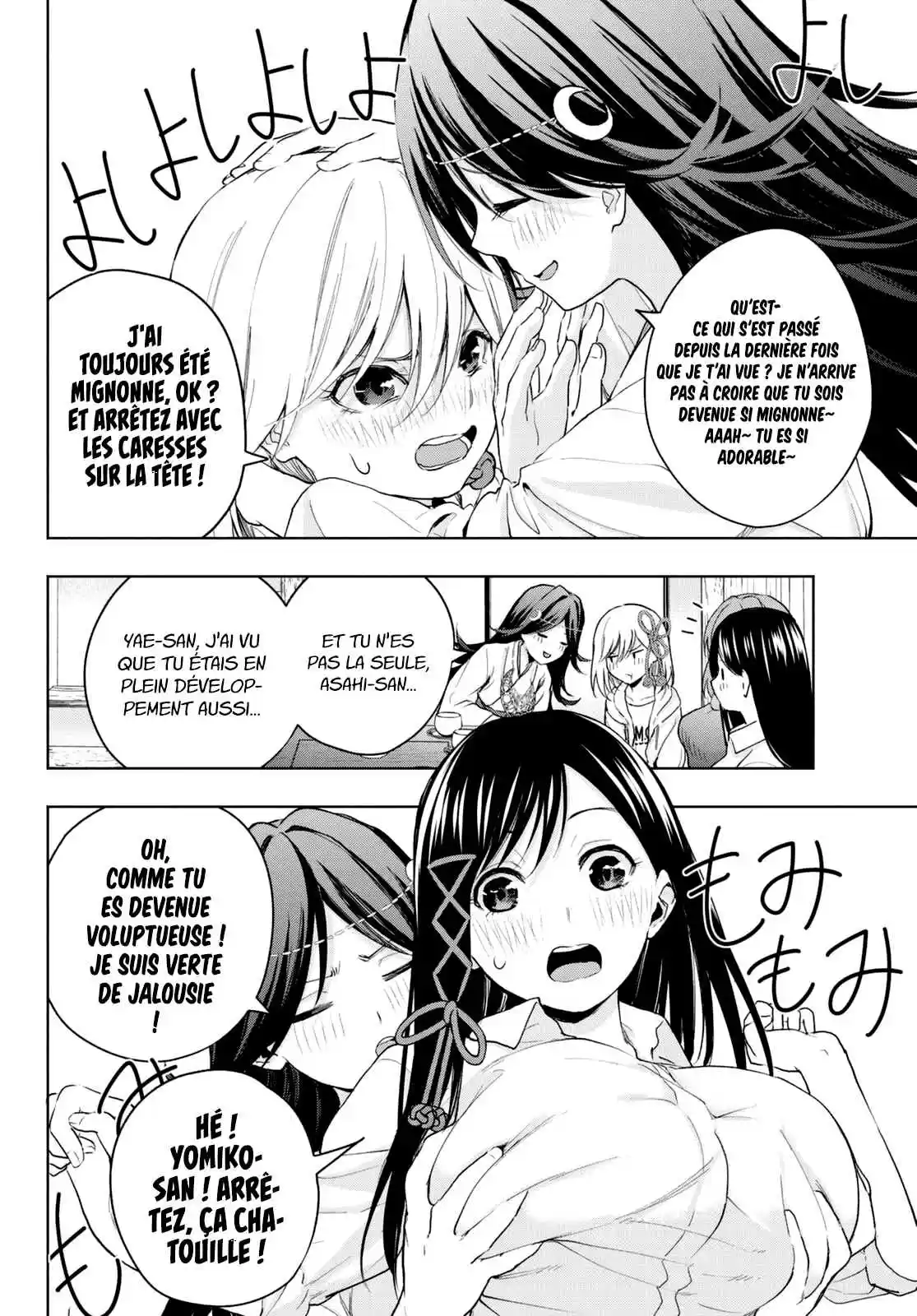 Read Amagami San Chi No Enmusubi FR Manga Online