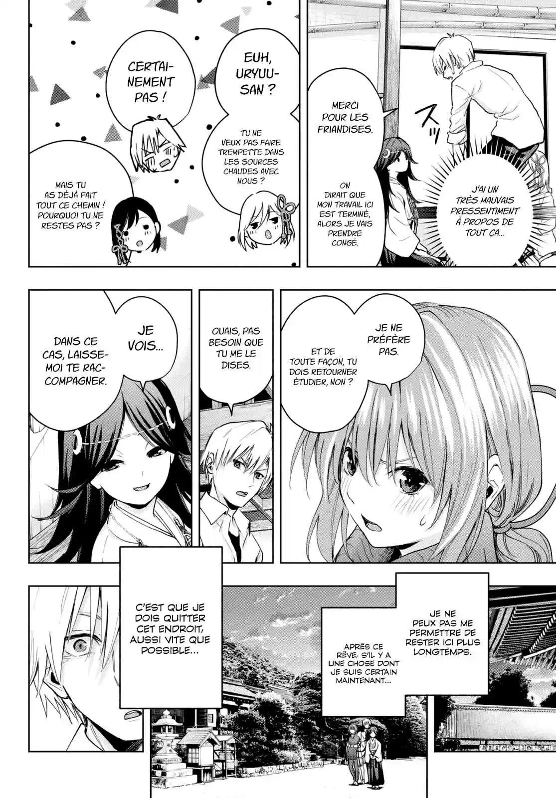Read Amagami San Chi No Enmusubi FR Manga Online