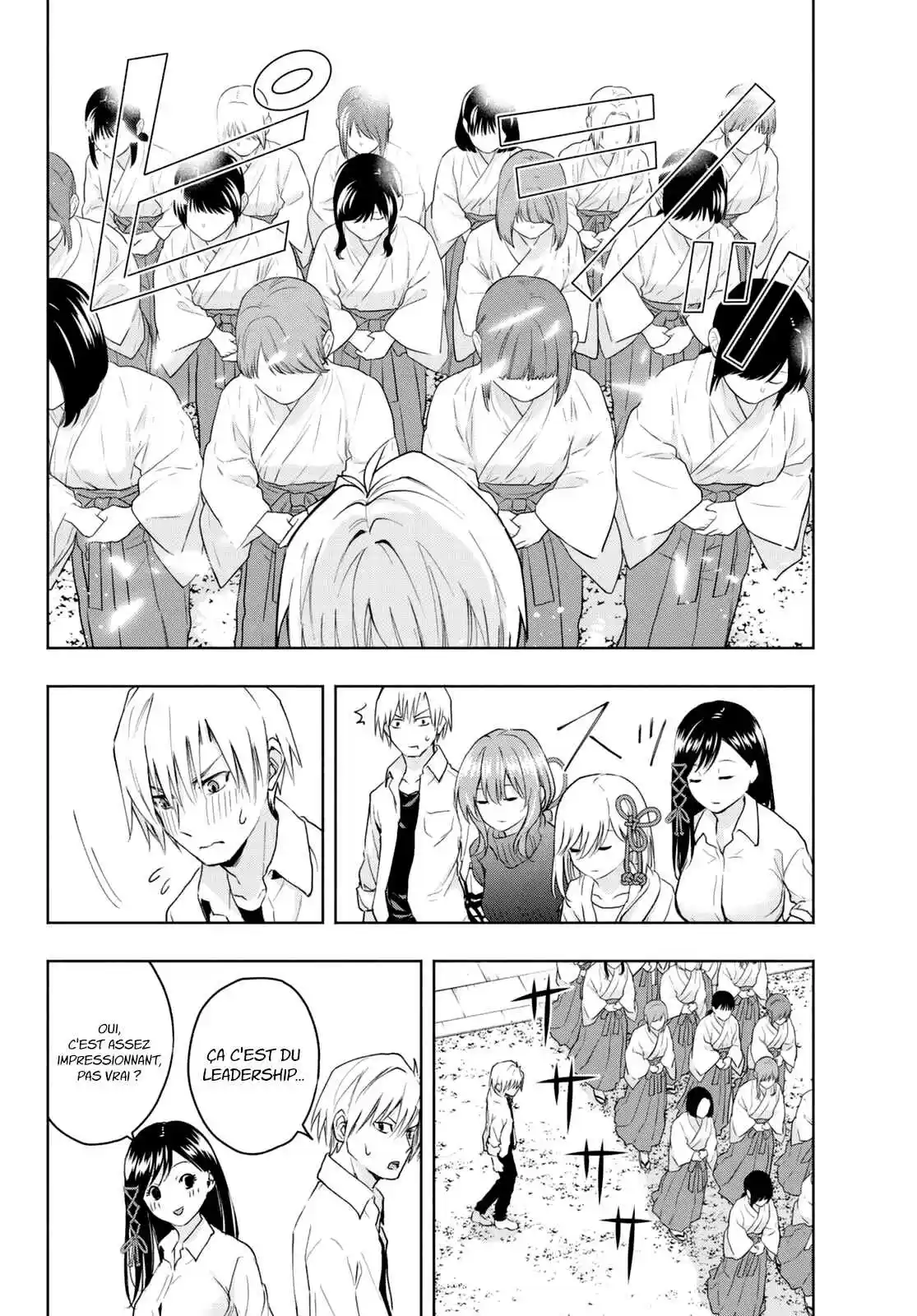 Read Amagami San Chi No Enmusubi FR Manga Online