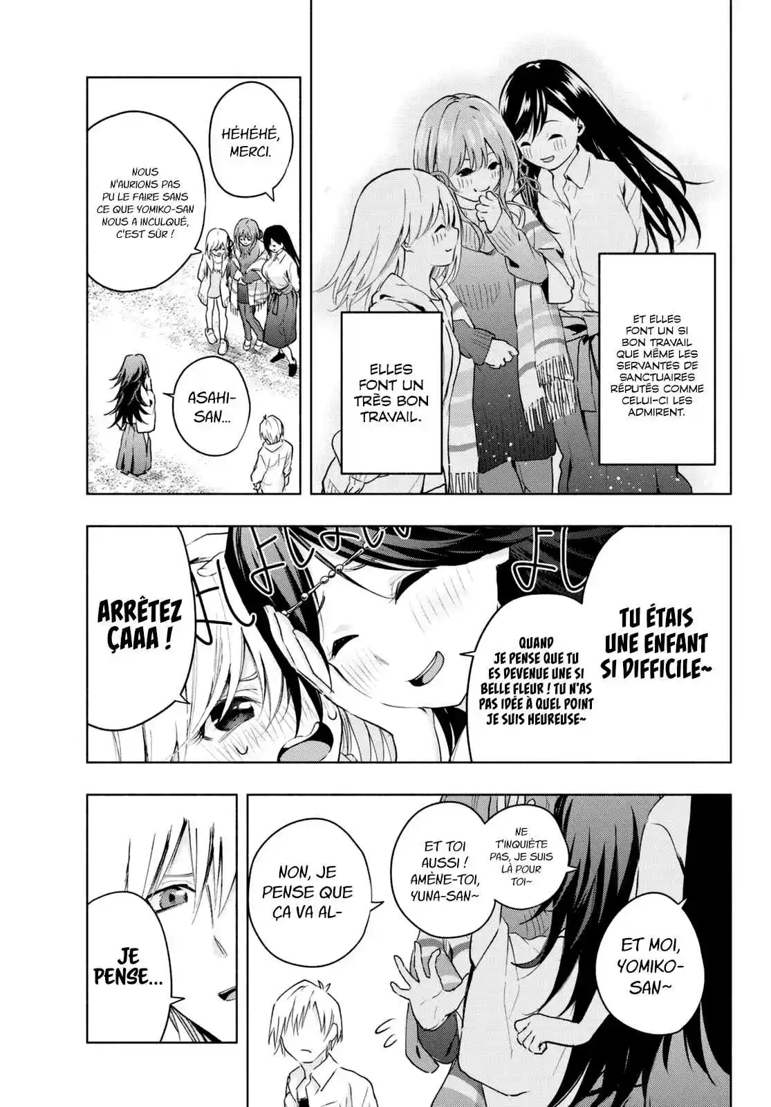 Read Amagami San Chi No Enmusubi FR Manga Online