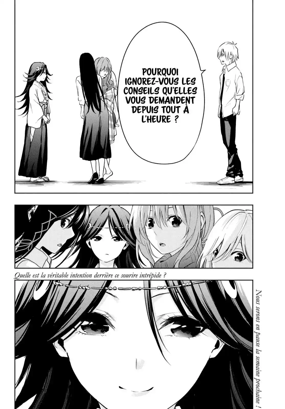 Read Amagami San Chi No Enmusubi FR Manga Online