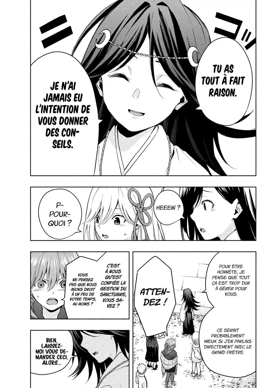 Read Amagami San Chi No Enmusubi FR Manga Online