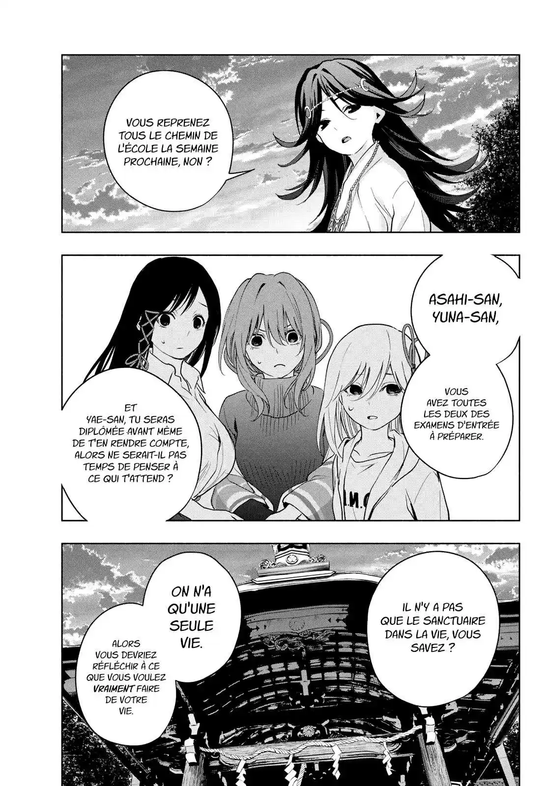 Read Amagami San Chi No Enmusubi FR Manga Online