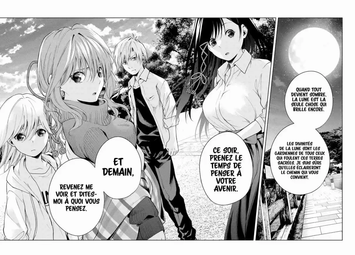 Read Amagami San Chi No Enmusubi FR Manga Online