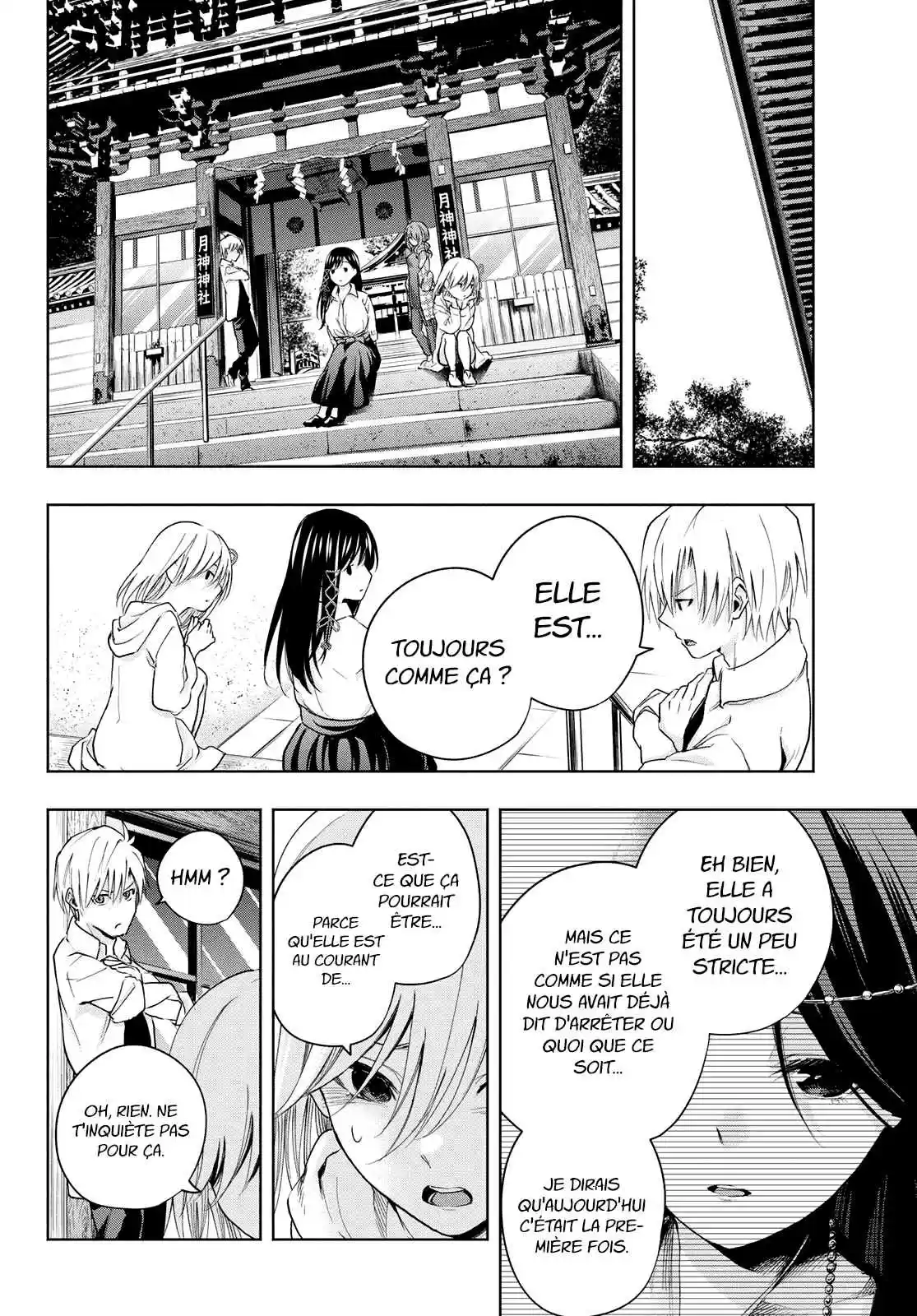 Read Amagami San Chi No Enmusubi FR Manga Online
