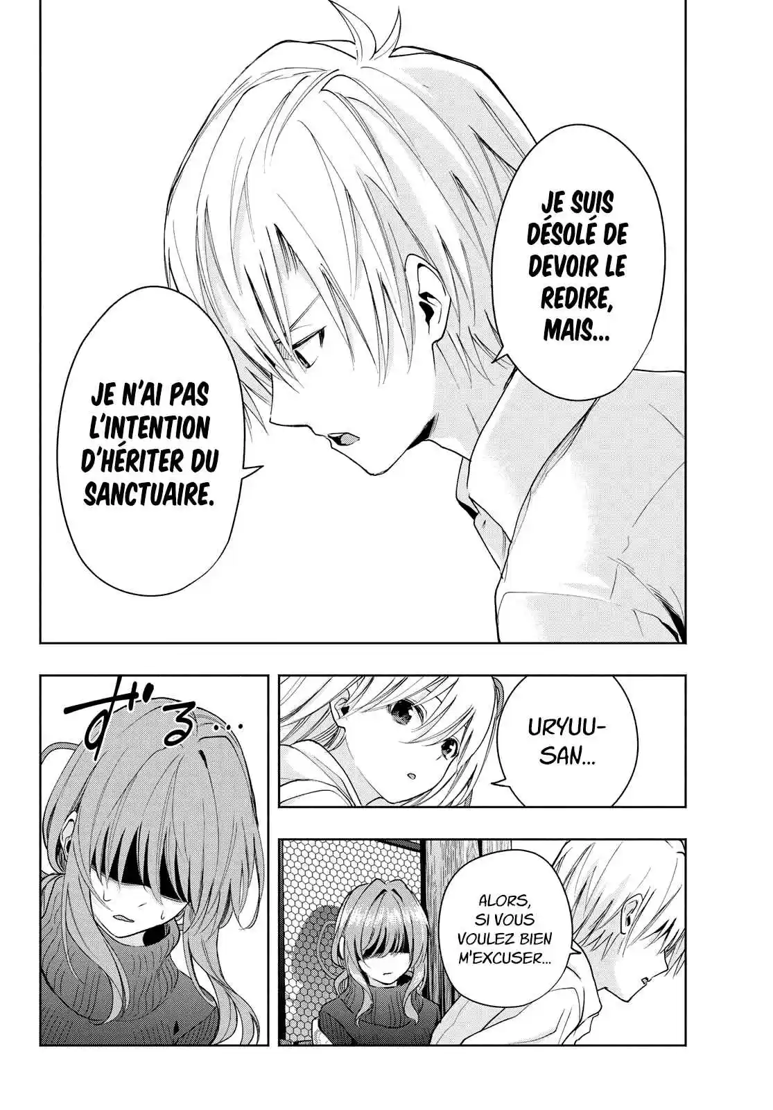 Read Amagami San Chi No Enmusubi FR Manga Online