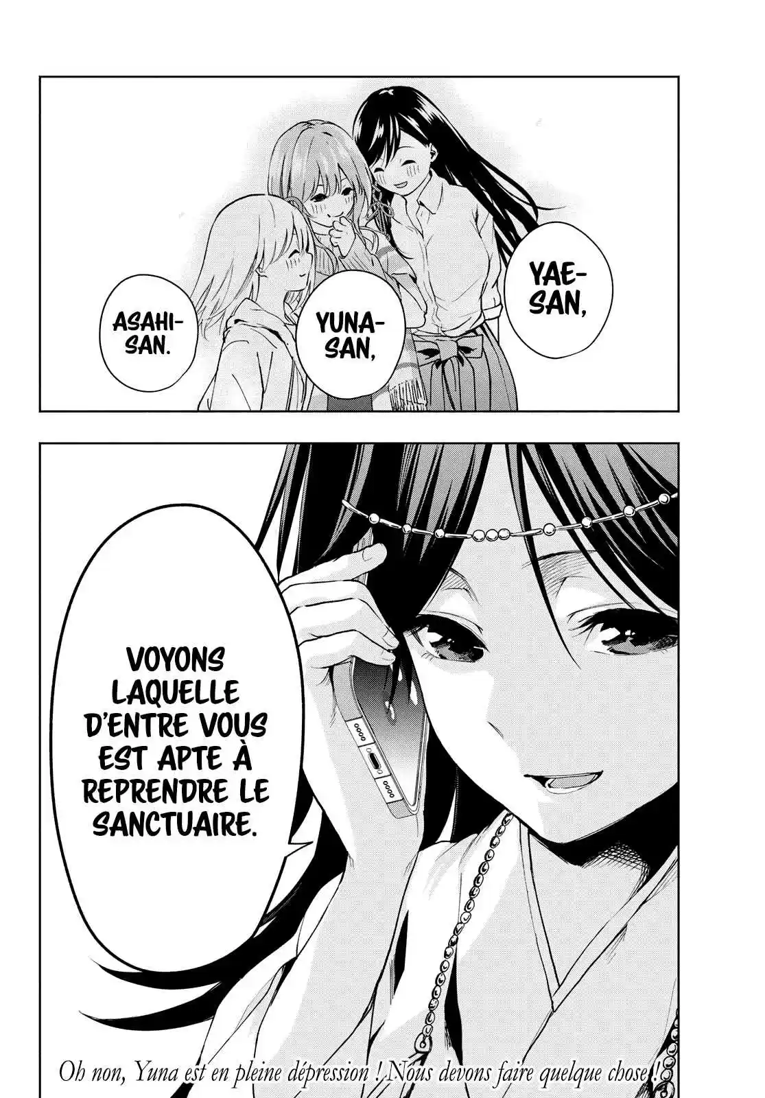 Read Amagami San Chi No Enmusubi FR Manga Online