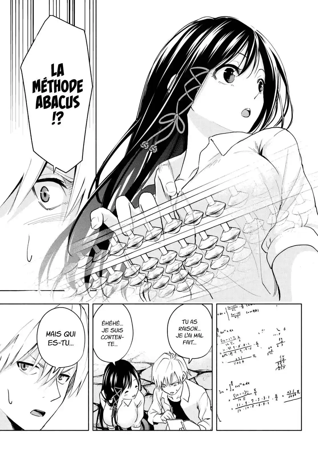Read Amagami San Chi No Enmusubi FR Manga Online