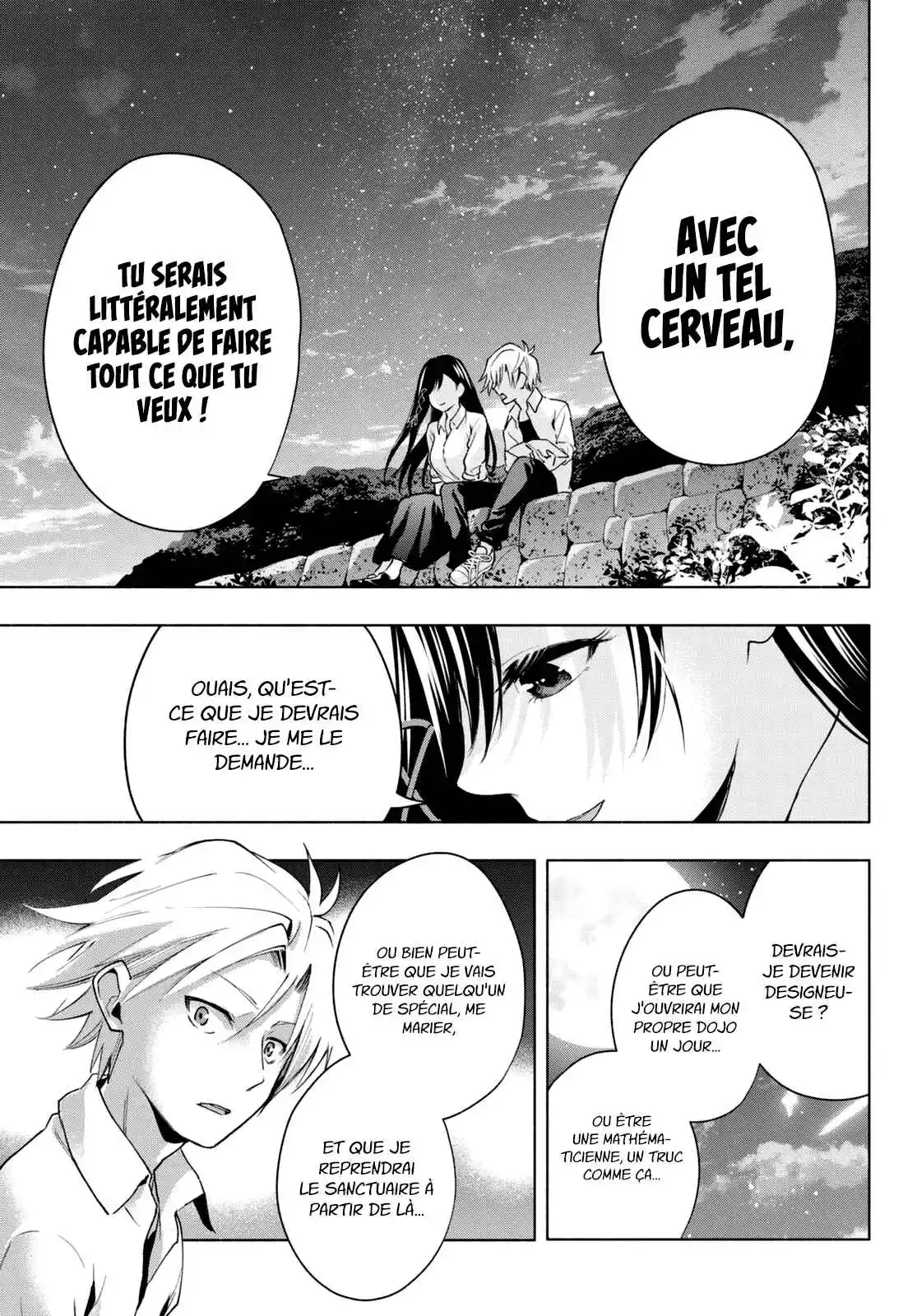 Read Amagami San Chi No Enmusubi FR Manga Online