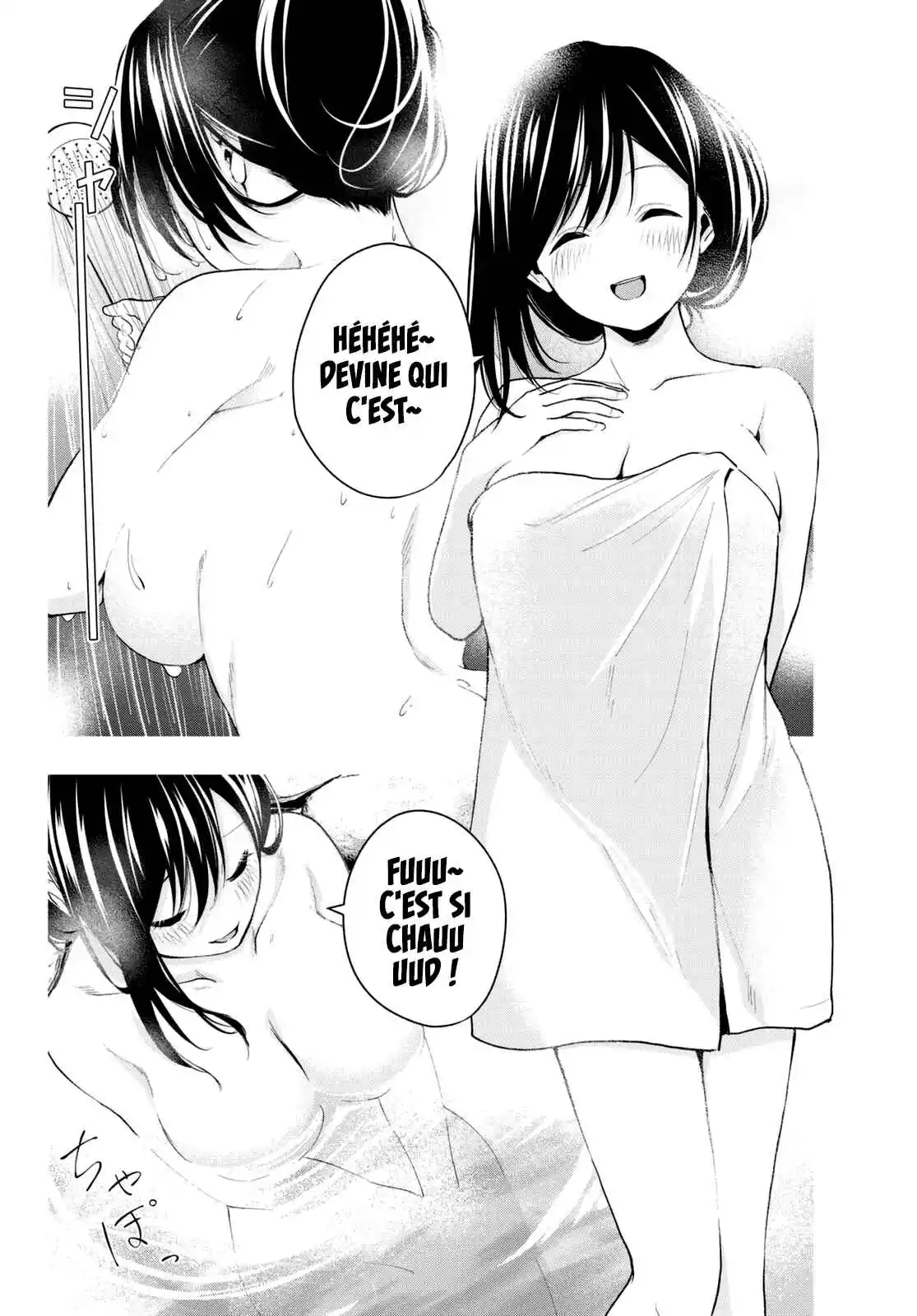 Read Amagami San Chi No Enmusubi FR Manga Online