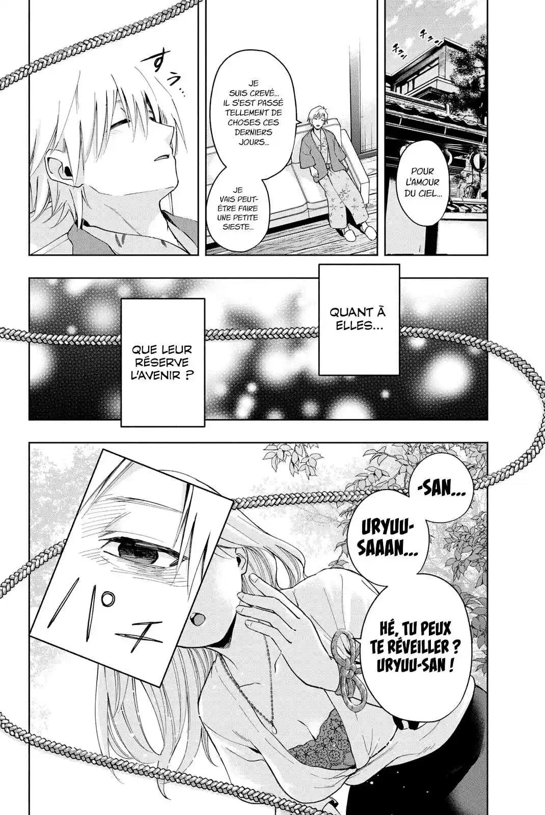 Read Amagami San Chi No Enmusubi FR Manga Online