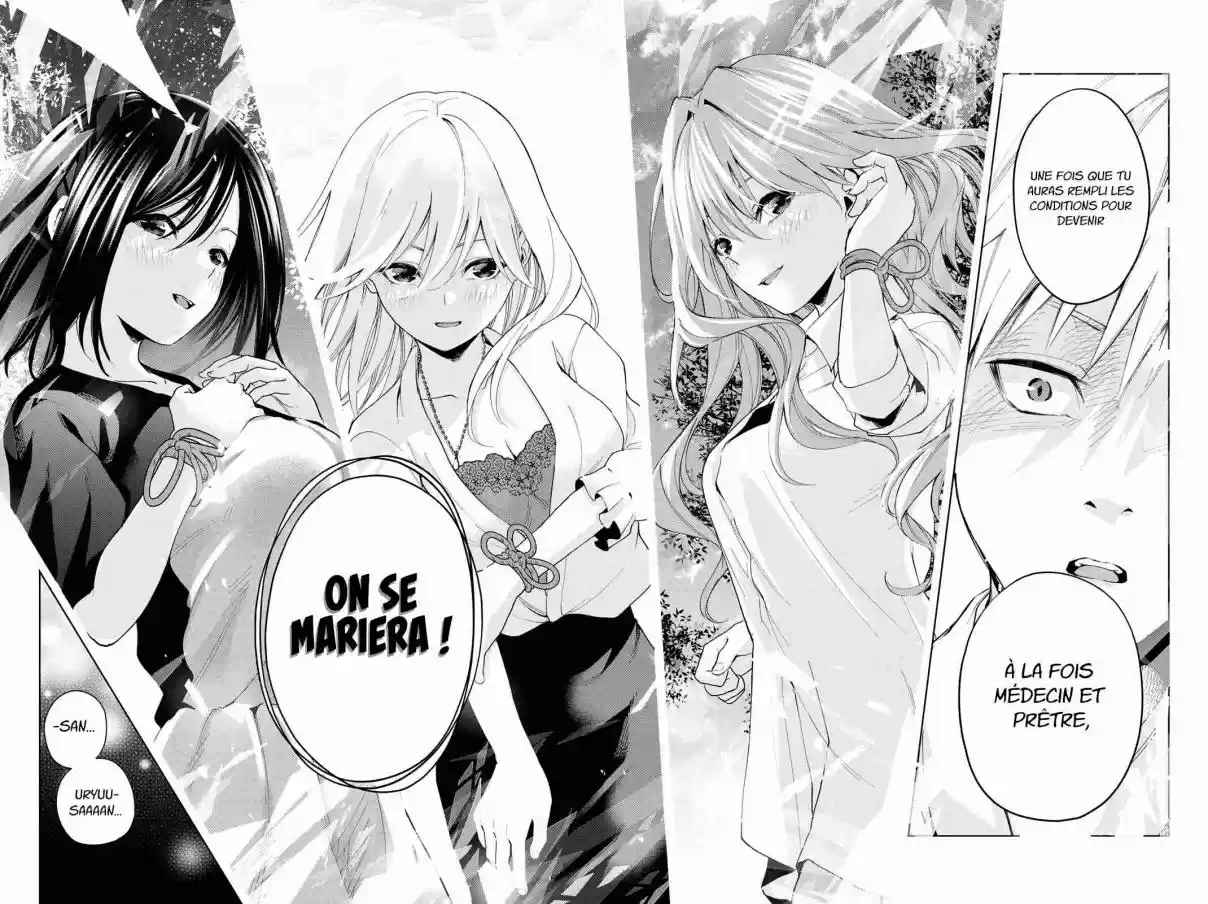 Read Amagami San Chi No Enmusubi FR Manga Online