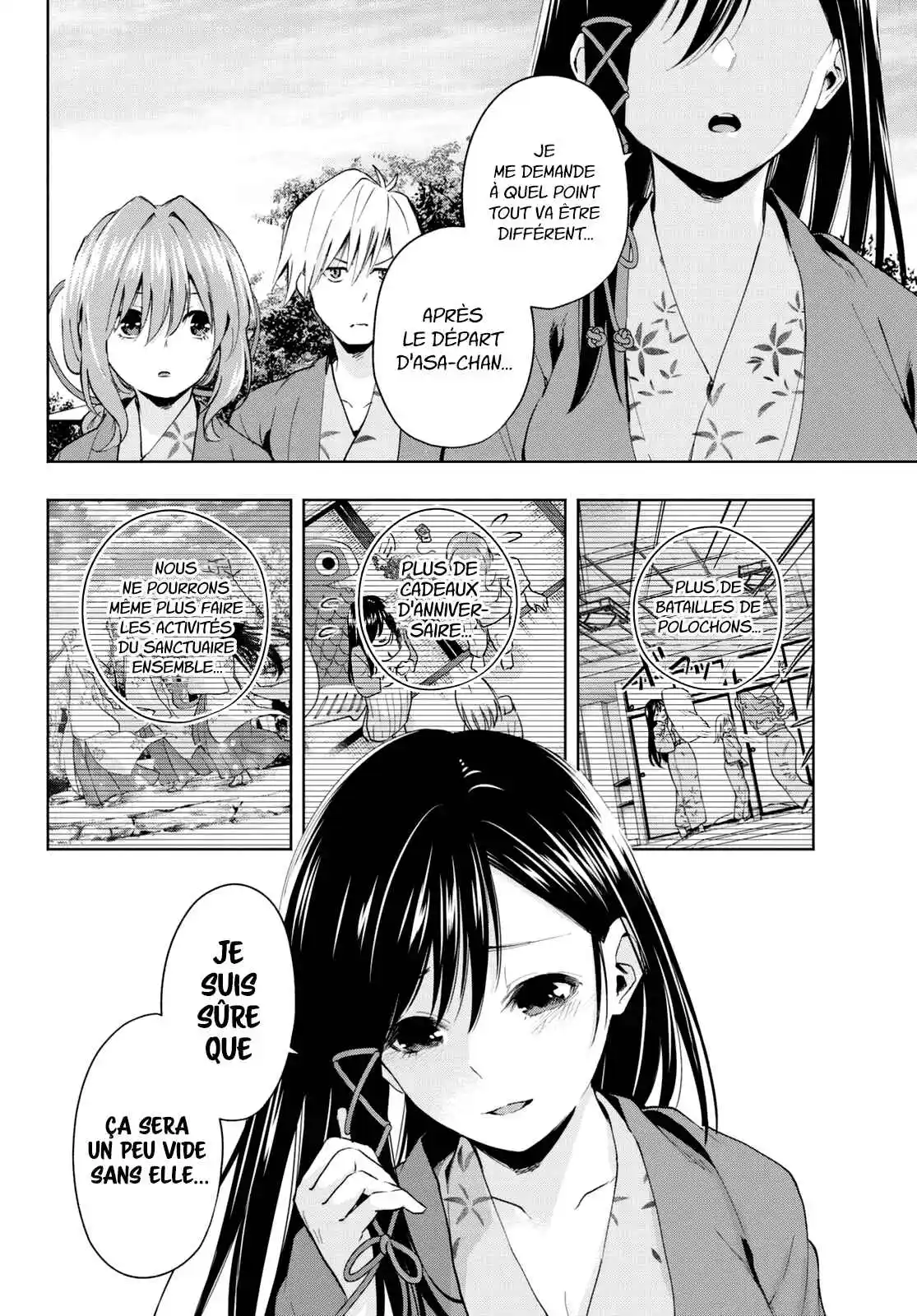 Read Amagami San Chi No Enmusubi FR Manga Online