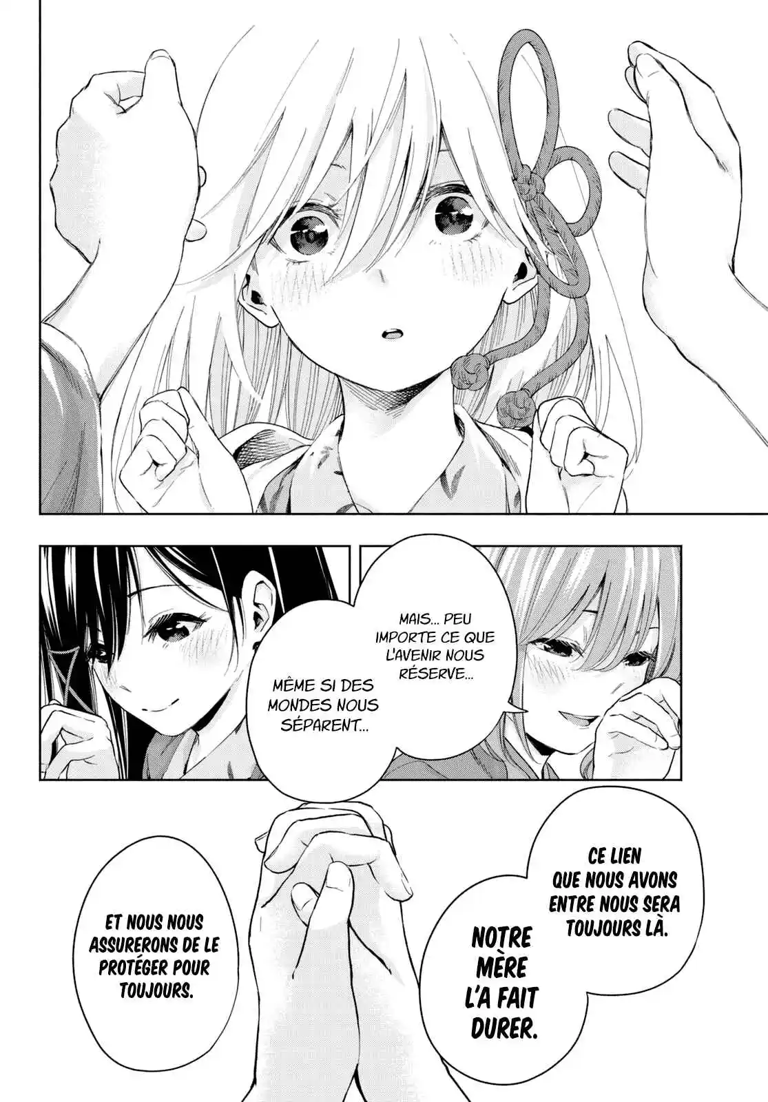 Read Amagami San Chi No Enmusubi FR Manga Online