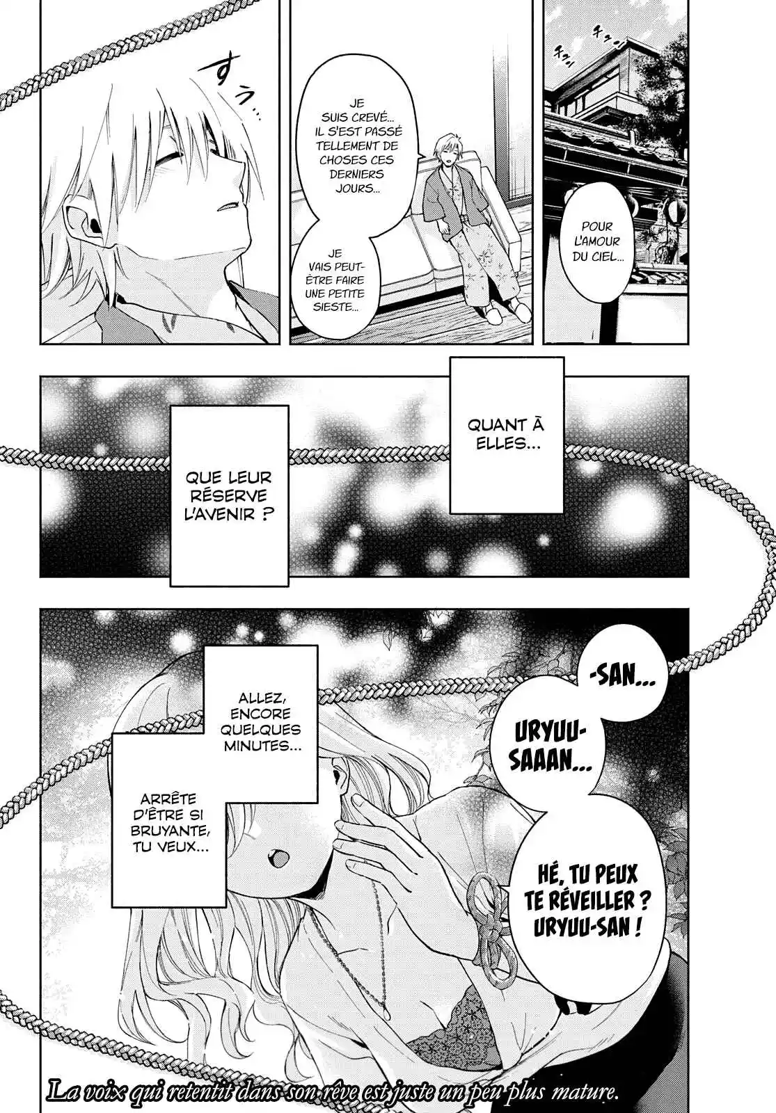 Read Amagami San Chi No Enmusubi FR Manga Online