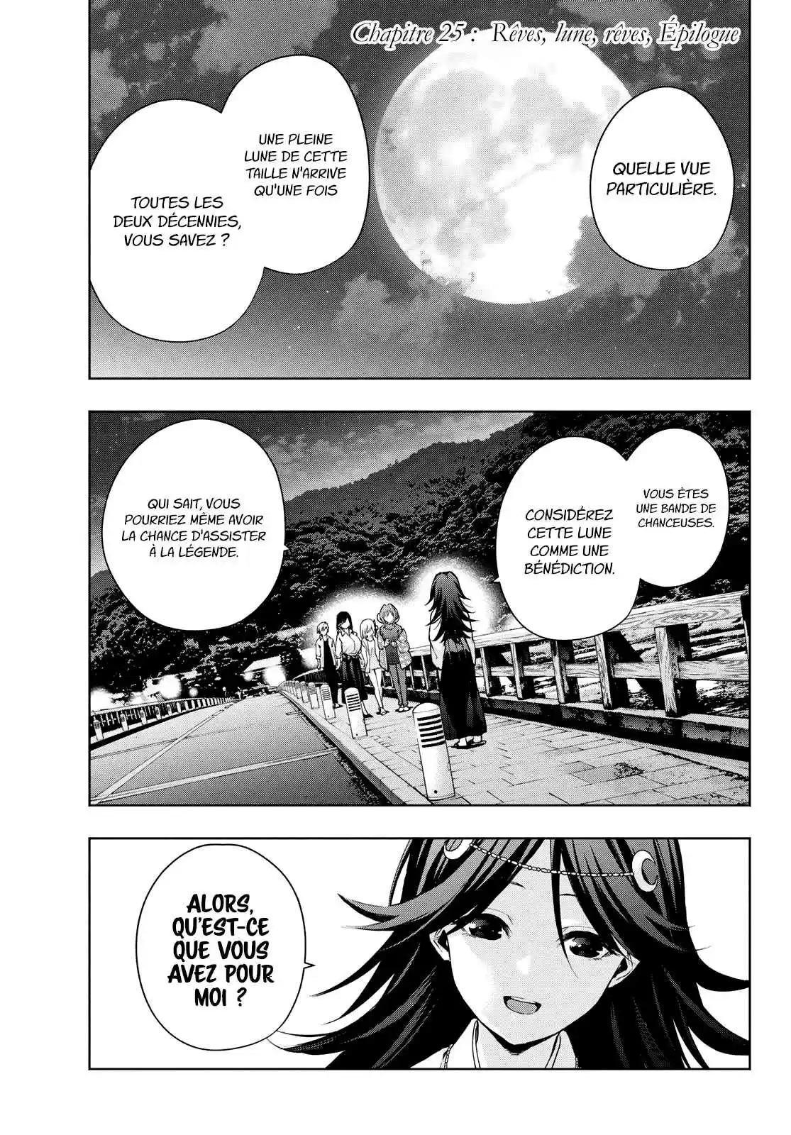 Read Amagami San Chi No Enmusubi FR Manga Online