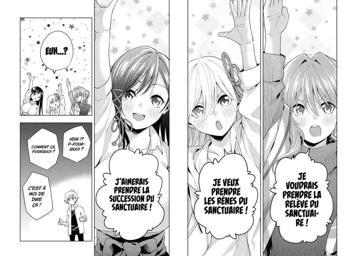 Read Amagami San Chi No Enmusubi FR Manga Online