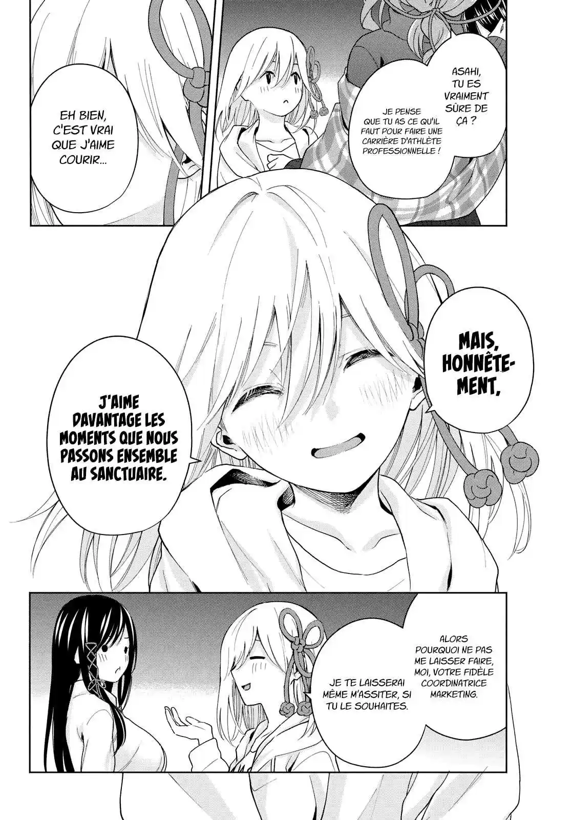 Read Amagami San Chi No Enmusubi FR Manga Online