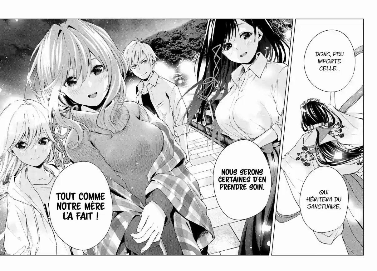 Read Amagami San Chi No Enmusubi FR Manga Online