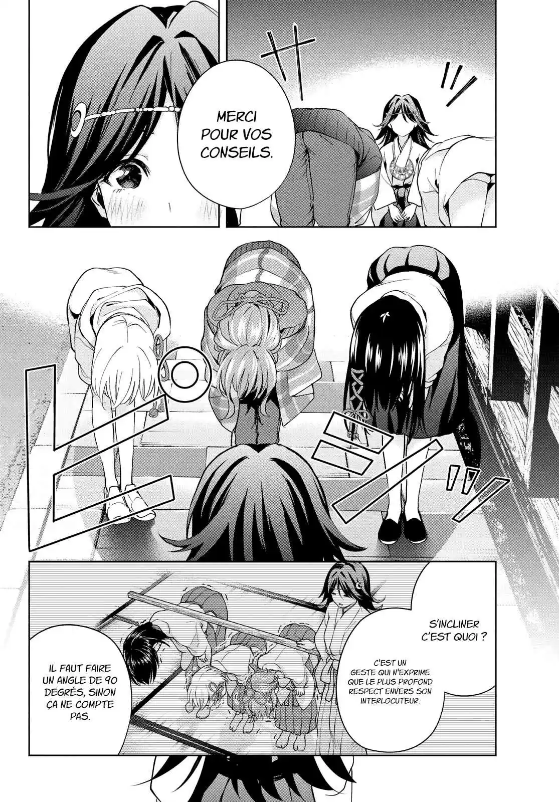 Read Amagami San Chi No Enmusubi FR Manga Online