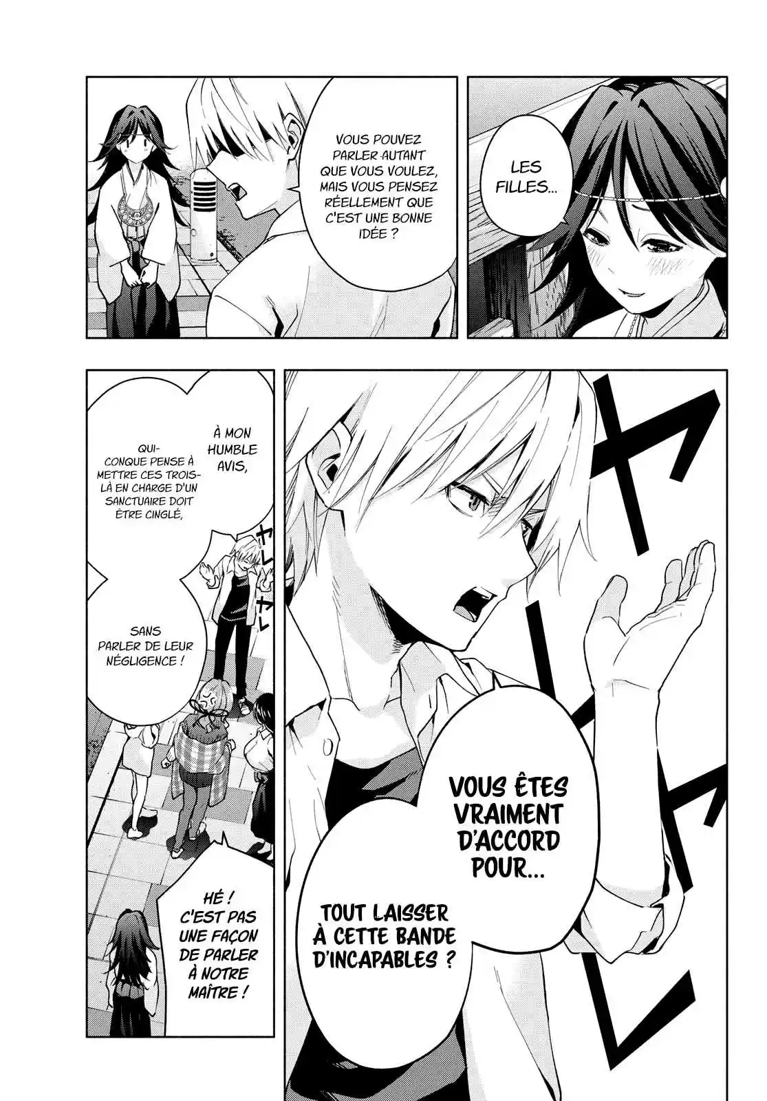 Read Amagami San Chi No Enmusubi FR Manga Online