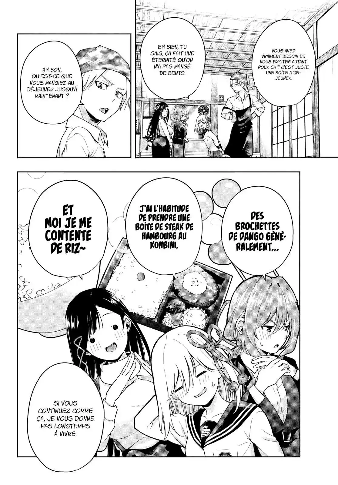 Read Amagami San Chi No Enmusubi FR Manga Online