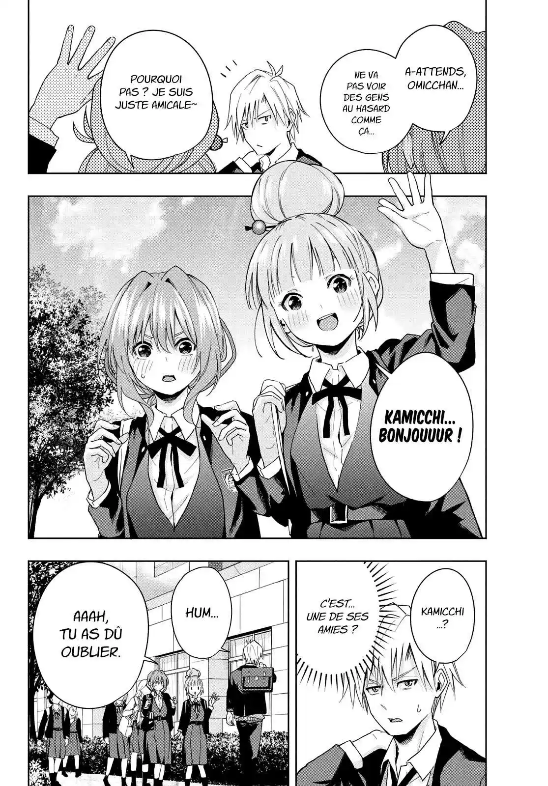 Read Amagami San Chi No Enmusubi FR Manga Online