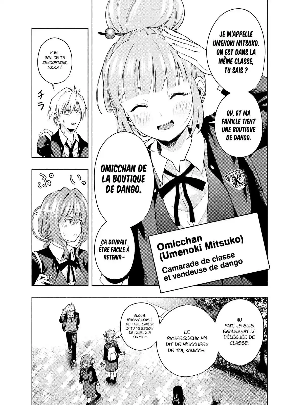 Read Amagami San Chi No Enmusubi FR Manga Online