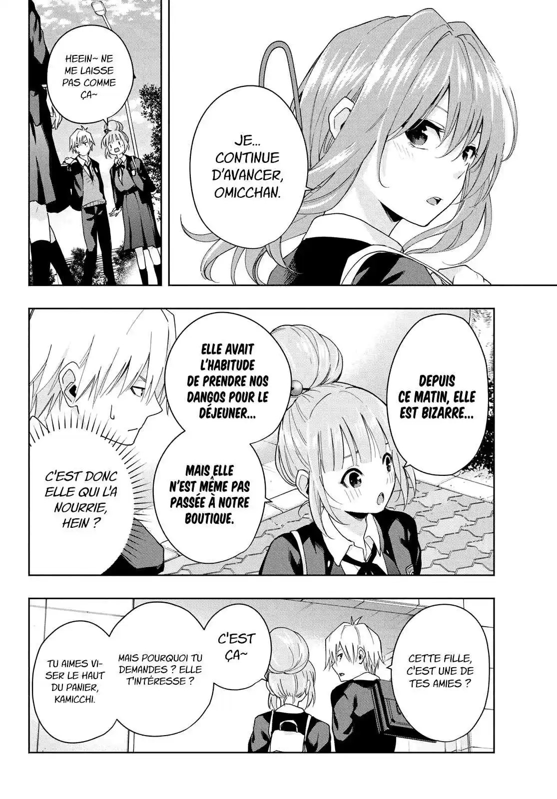 Read Amagami San Chi No Enmusubi FR Manga Online