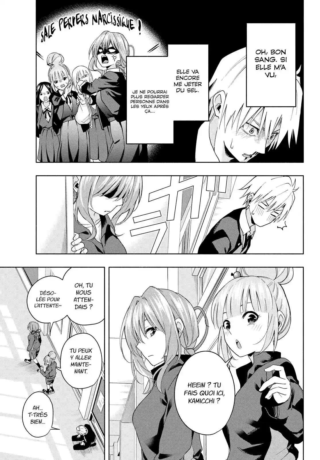 Read Amagami San Chi No Enmusubi FR Manga Online