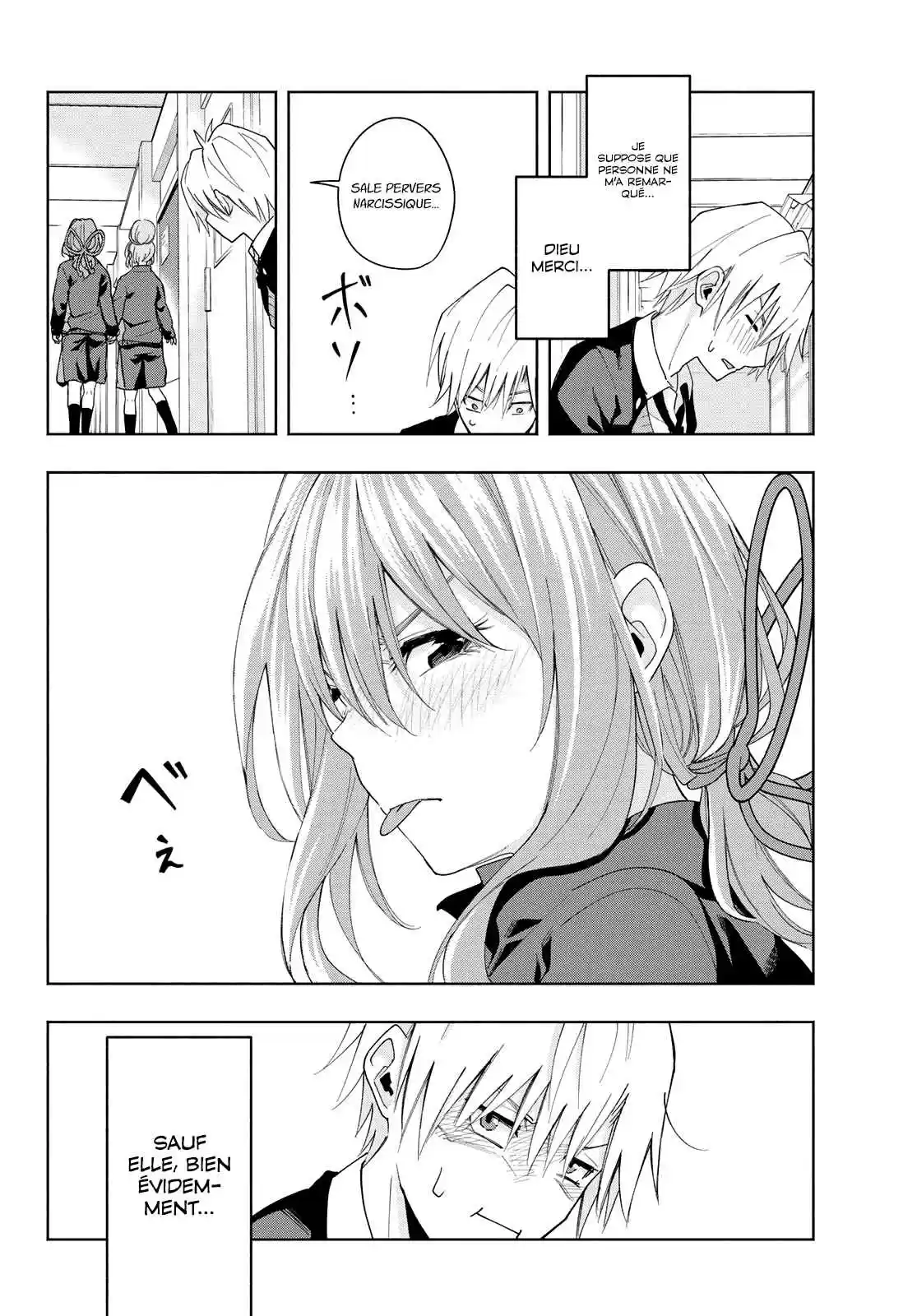 Read Amagami San Chi No Enmusubi FR Manga Online