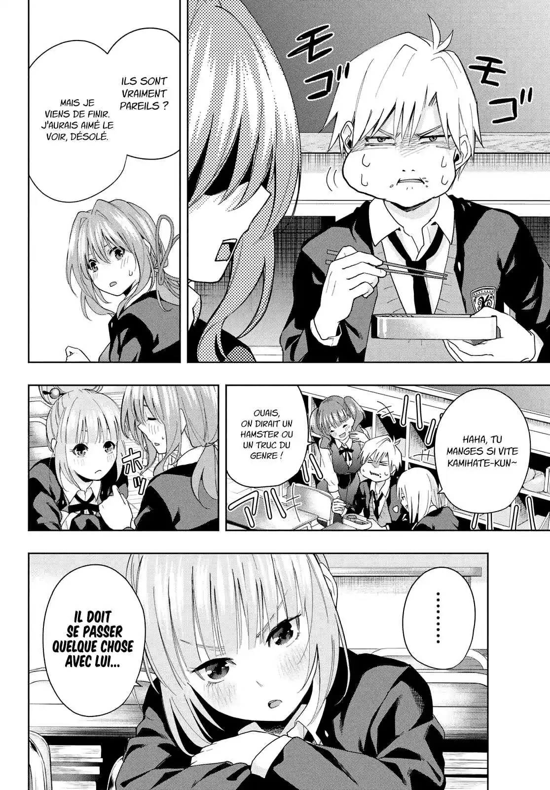 Read Amagami San Chi No Enmusubi FR Manga Online