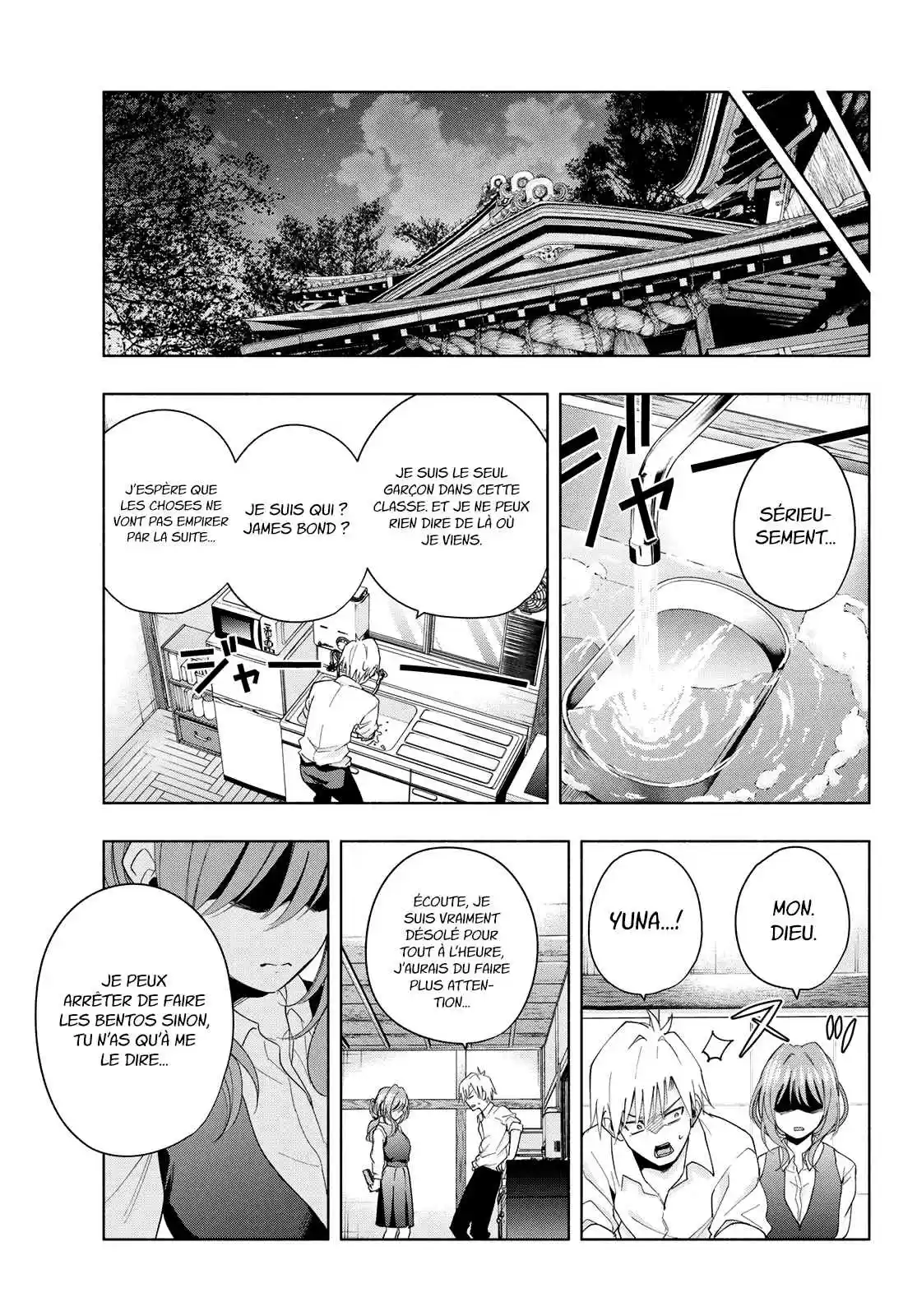Read Amagami San Chi No Enmusubi FR Manga Online
