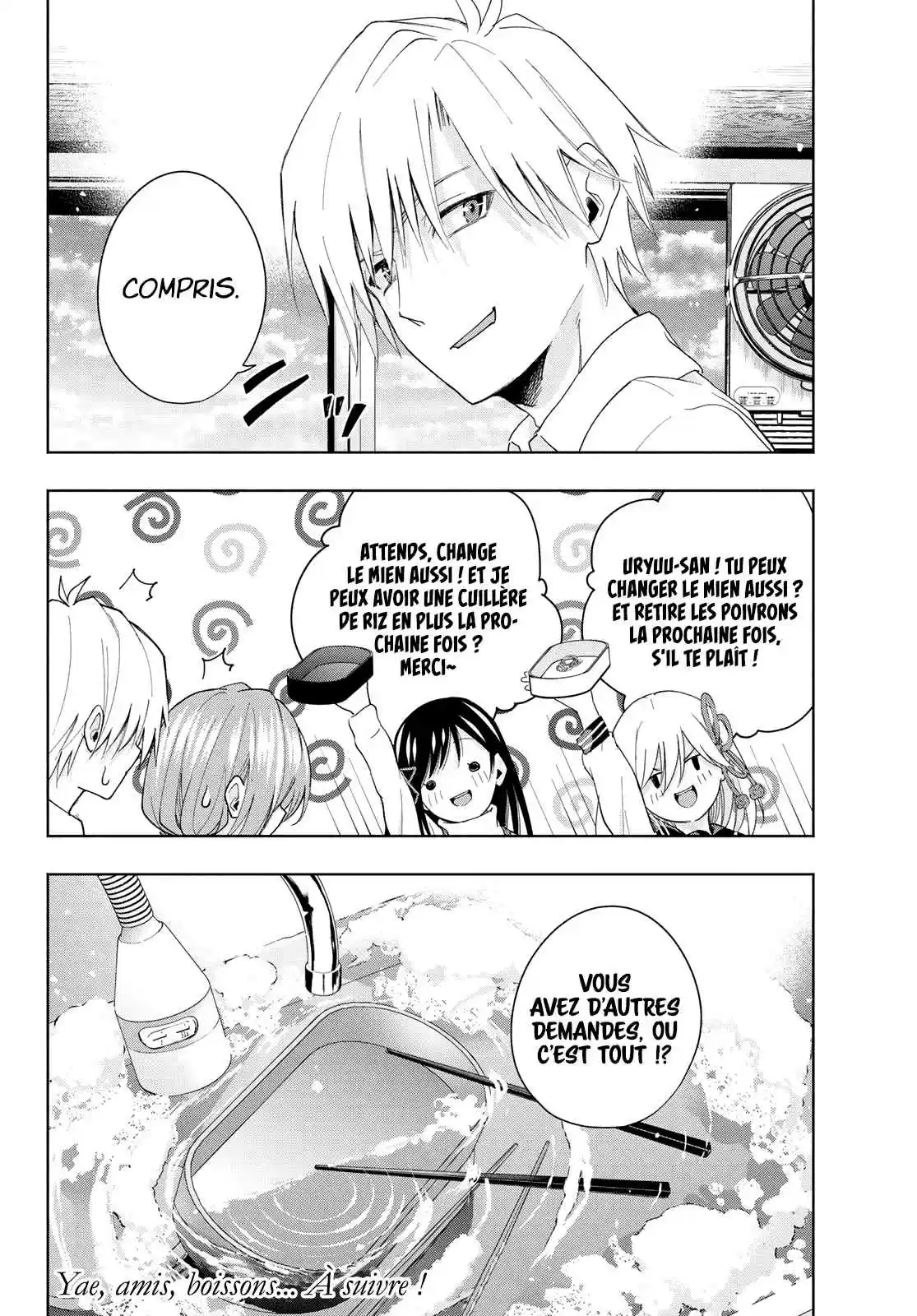 Read Amagami San Chi No Enmusubi FR Manga Online