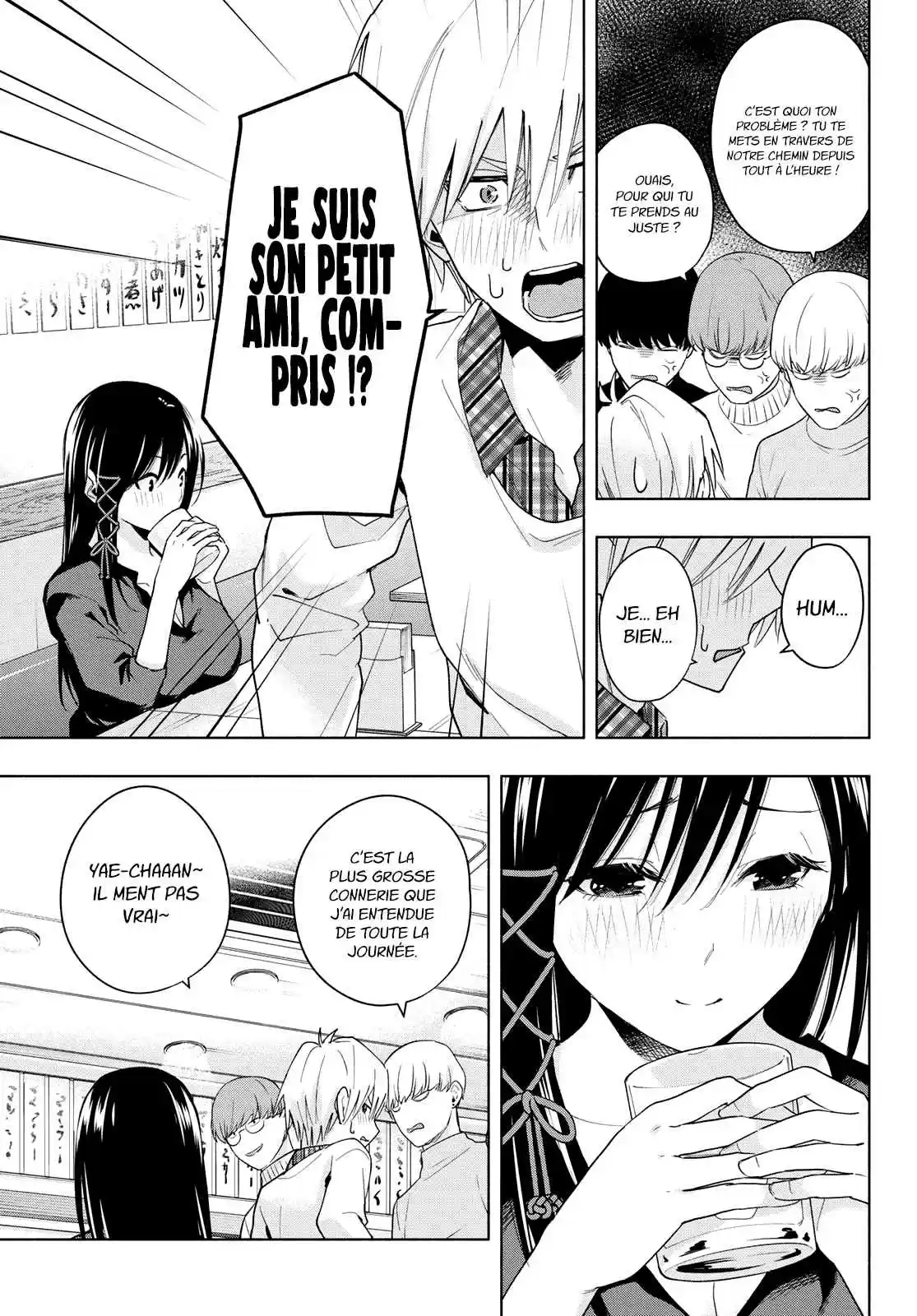 Read Amagami San Chi No Enmusubi FR Manga Online