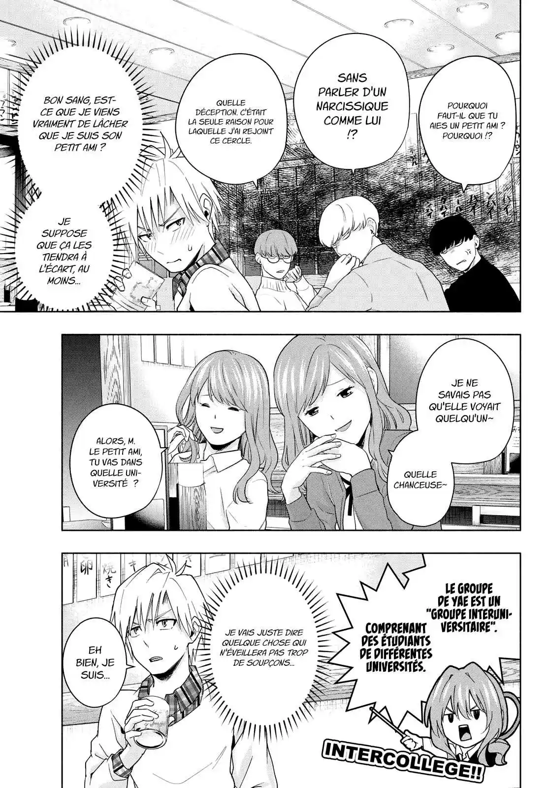 Read Amagami San Chi No Enmusubi FR Manga Online